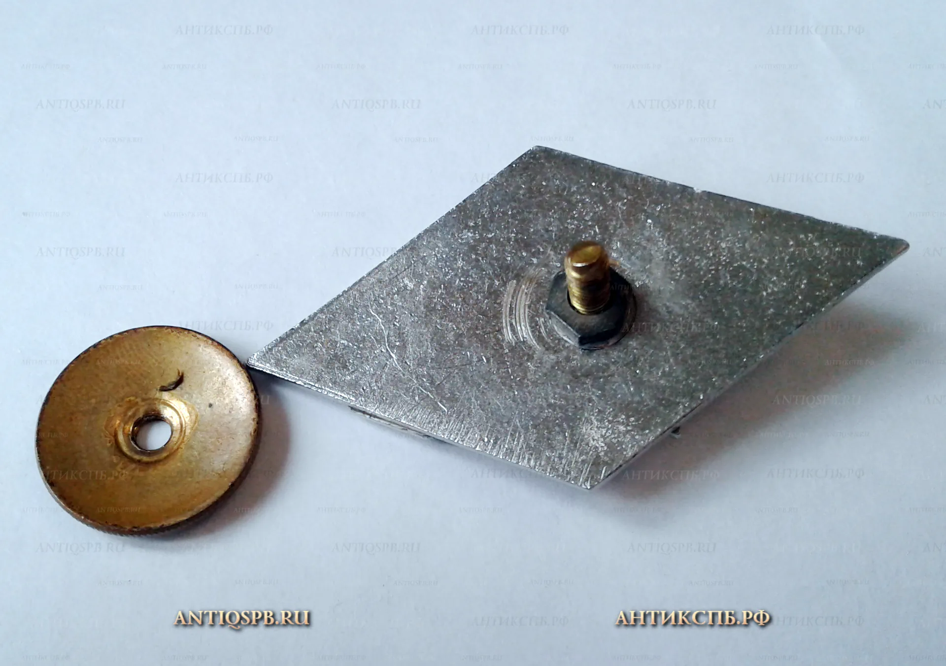 Знак ромб об окончании "ВИА им. Куйбышева Военно-инженерная академия". СССР. №52